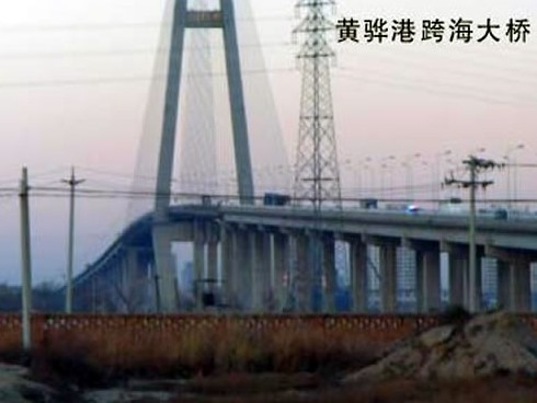 土默特左注浆管小导管管棚管应用案例