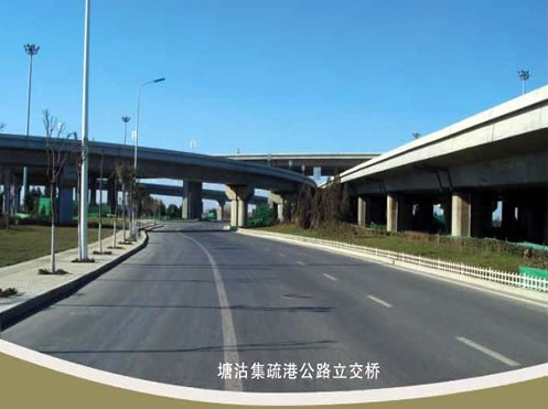土默特左案例展示